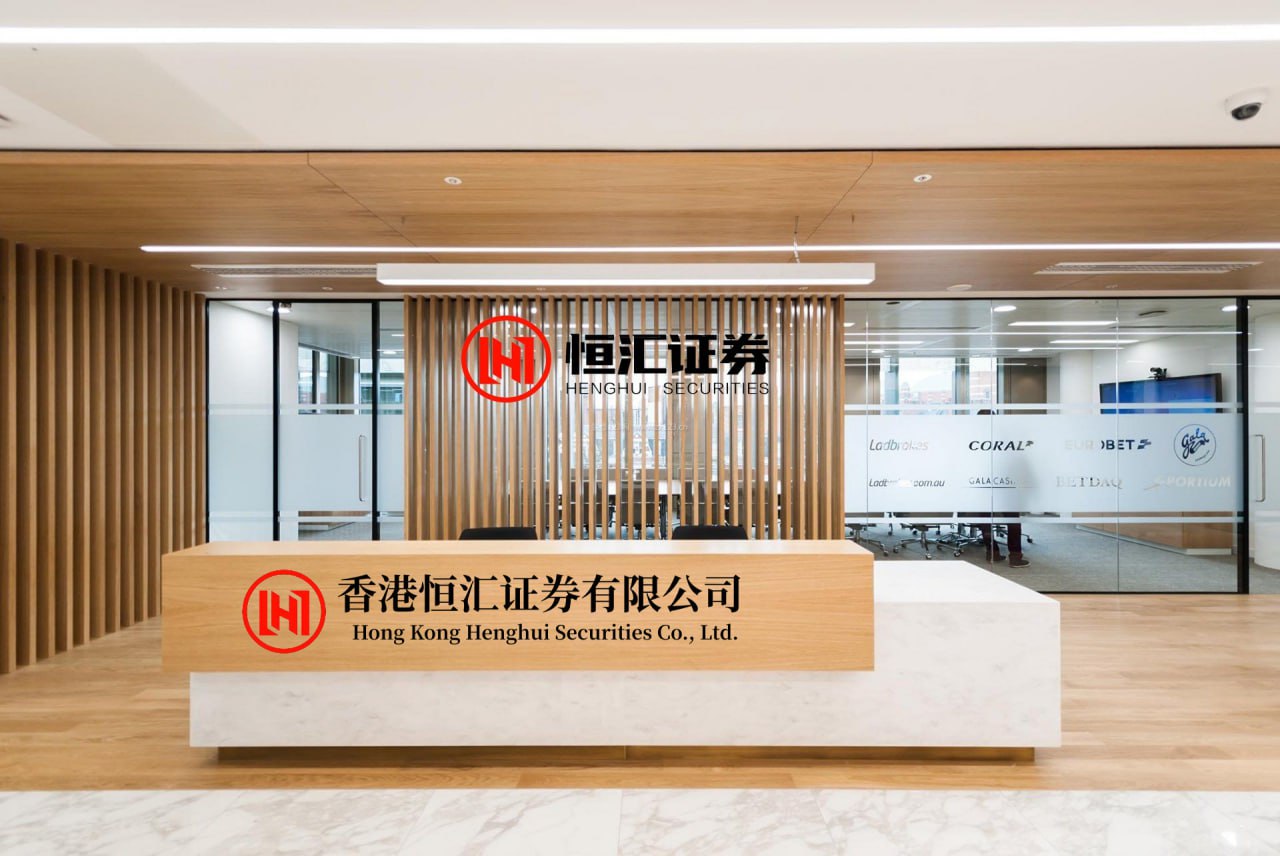 319策略 图解丨多个“首次”！九三阅兵观看指南来了